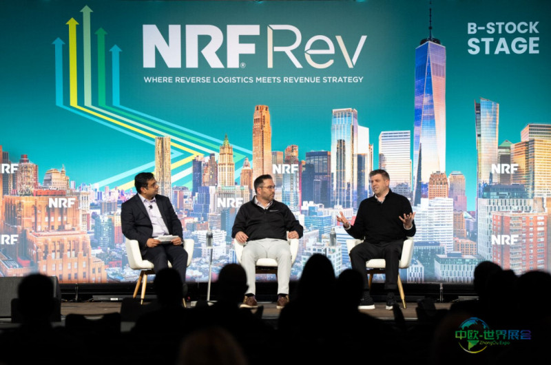 2026年NRF Rev大会:退货管理、二手交易与循环经济的行业洞见