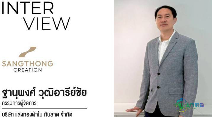 2026年泰国曼谷国际建材及室内装饰展览会:Sangthong Creation展示智能凉棚
