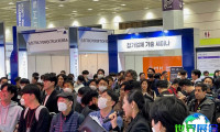 2026年韩国汽车电子展览会最新参展企业名录