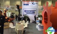 2026厦门工博会摊位分布与申请指南