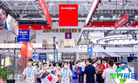 2026深圳电子制造展参展商名录