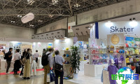 2026年东京礼品展展位费用与布局图