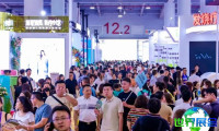 2026年越南美容博览会展示范畴