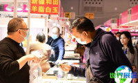 2026成都珠宝展展位费用与申请指南