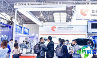 2026中国汽车工程展购票渠道指南