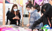 2026年上海国际内衣展览会参观攻略：展期与场馆信息/票价详情？