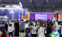 2026年华南健身展览会展位布局与费用详情