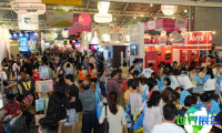 2026年新加坡国际旅游展日程与场馆信息