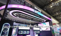 2025上海国际体育赛事文化及用品博览会拉开帷幕