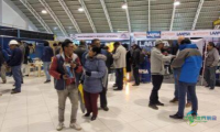 2026年第十八届玻利维亚矿业装备展览会 EXPO BOLIVIA MINERA