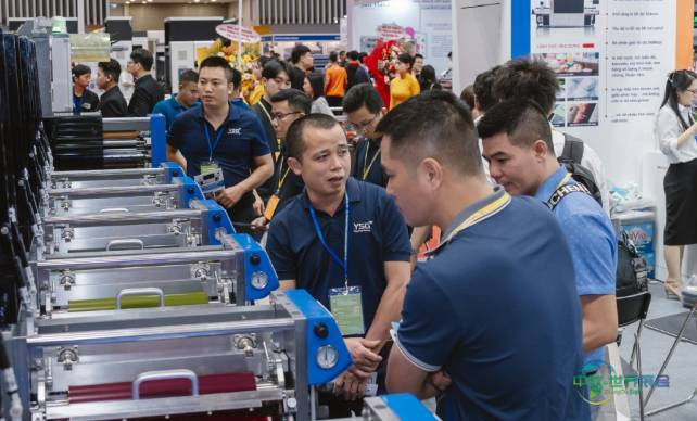 2025年越南胡志明市国际印刷、包装及食品工业展览会:VPPNEXT创新区