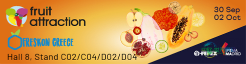 希腊Freskon展览项目亮相顶级国际果蔬展Fruit Attraction(9月30日-10月2日,马德里)