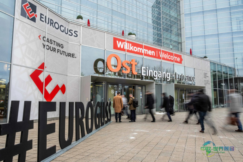 纽伦堡会展集团2025年销售额达3.5亿欧元,剑指2026年再创历史新高
