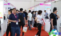 2026宁波电子元器件展览会电子会刊