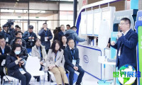 2026深圳饮品博览会 观众预先报名现已启动，盛况即将呈现！