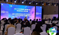 2026成都珠宝展 预登记须知