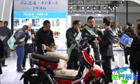 2026台州电动车展览会 观众预先登记正热烈开展