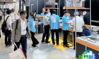 2026年名古屋3D打印展览会门票购买渠道