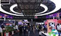 2026年上海移动通信展览会展位布局与申请指南