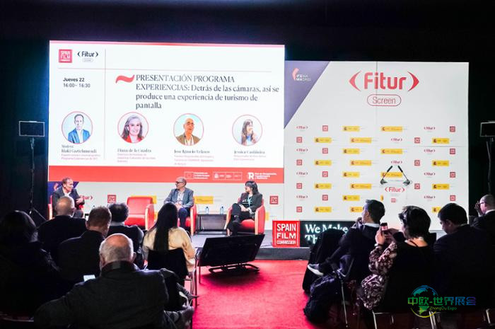 FITUR SCREEN DAY