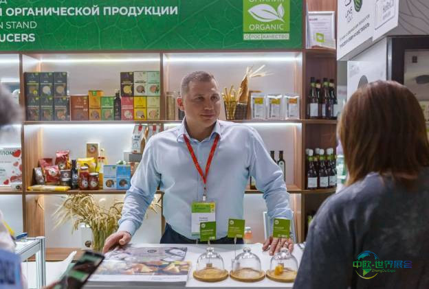 2026年莫斯科国际食品展:行业领袖的商业盛宴