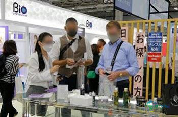 日本大阪国际化妆品展览会 COSME Week 2026敬请关注
