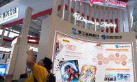 多项重磅展会接连举行 浙江点燃消费新动能