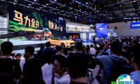 2026重庆国际汽车展览会展品范畴