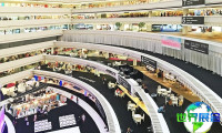 2026年亚特兰大礼品博览会 观众预先报名正热烈展开