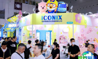 2026年深圳婴童用品展将展出哪些产品？