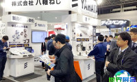 2026年日本工厂展览会参观指南（日程地点与购票方式）