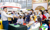 2026年广东旅游博览会涵盖哪些展品类别？