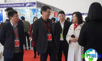 2026惠州工业展电子会刊
