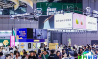 2025年中国烘焙展览会展品范畴