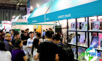 2026年胡志明咖啡展览会参展企业列表