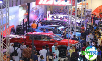 2026年孟加拉国电动车展览会 观众预先报名正热烈开展