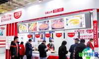 2026北京火锅展览会 参观者预先登记现已启动，盛况即将呈现！