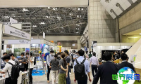 如何获取2026年日本户外用品展览会会刊？