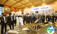 2026年韩国新材料展览会参展指南：日程安排、场馆信息及购票方式