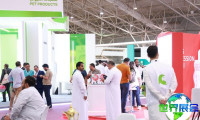 2026年沙特宠物展参观攻略：展会日程、场馆及票务详情