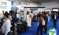 2026年葡萄牙金属加工展展位费用与布局图