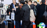 2026宁波动力传动展最新会刊信息