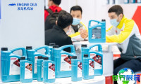 2026年宁波汽车配件展览会参展商名单