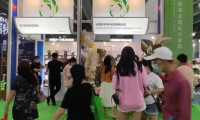 2026亚洲花卉博览会|广州花卉花艺展览会