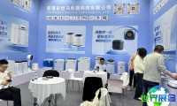 2026宁波家电展最新参展商名录