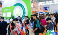2026年北京烘焙展览会日程与场馆信息