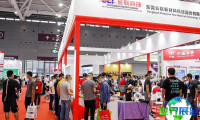 2026广州数码印花展展品范围