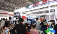 2026年台州工业博览会参展全指南（日程安排/展馆位置/观众登记）