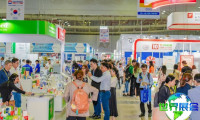 2026年越南口腔展会参展全指南（日程安排与票价信息）