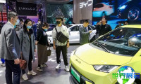 青岛车展2026最新会刊